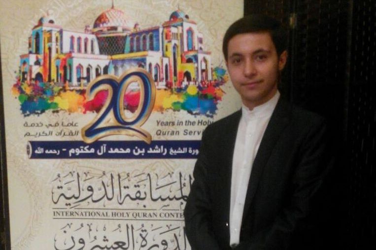 اجرای رضایت‌بخش نماینده ایران در مسابقات قرآن جایزه دبی