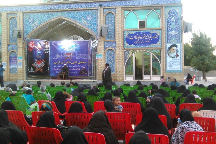 امامزاده ابوطالب شهرستان خمین میزبان محافل قرآن و ضیافت افطار+عکس