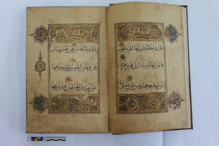 «الف تا یای» مرمت یک نسخه نفیس قرآنی در آستان قدس رضوی