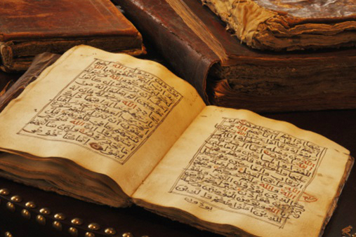 قاچاق قرآن‌های خطی در مصر ناکام ماند
