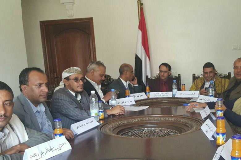 احزاب یمن قتل عام شیعیان الصراری را محکوم کردند