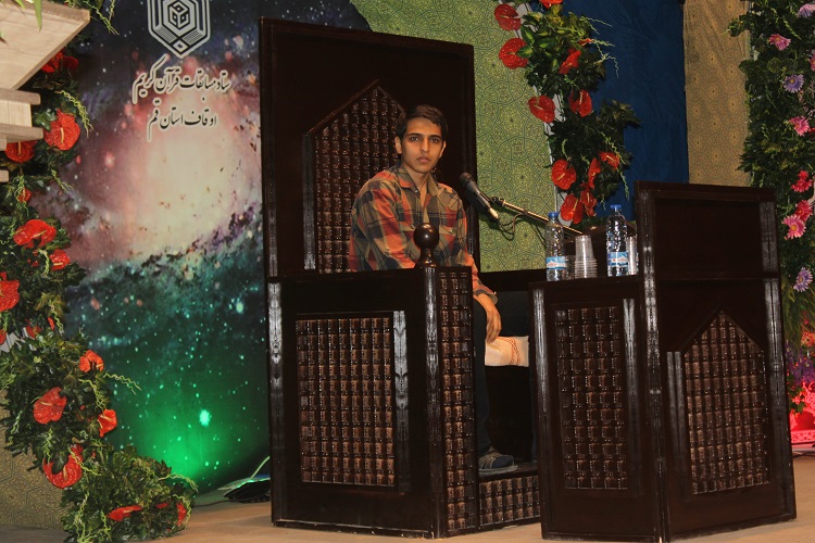 علی آمیغی 