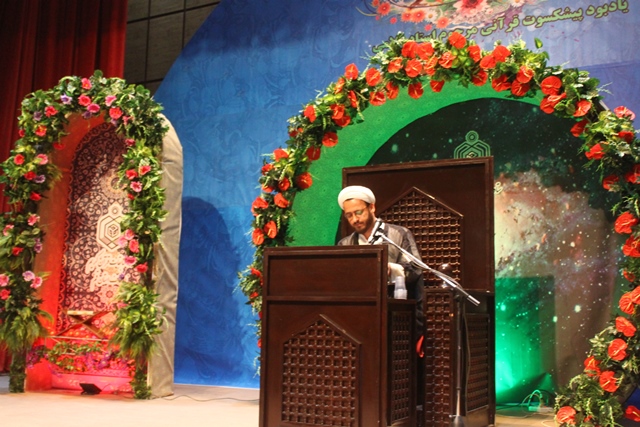 محمد سلیمی مرتل 
