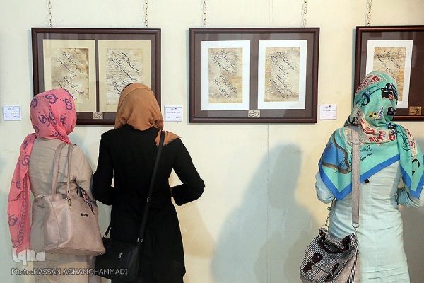 طنازی خوشنویسان تبریز در فرهنگسرای بهمن