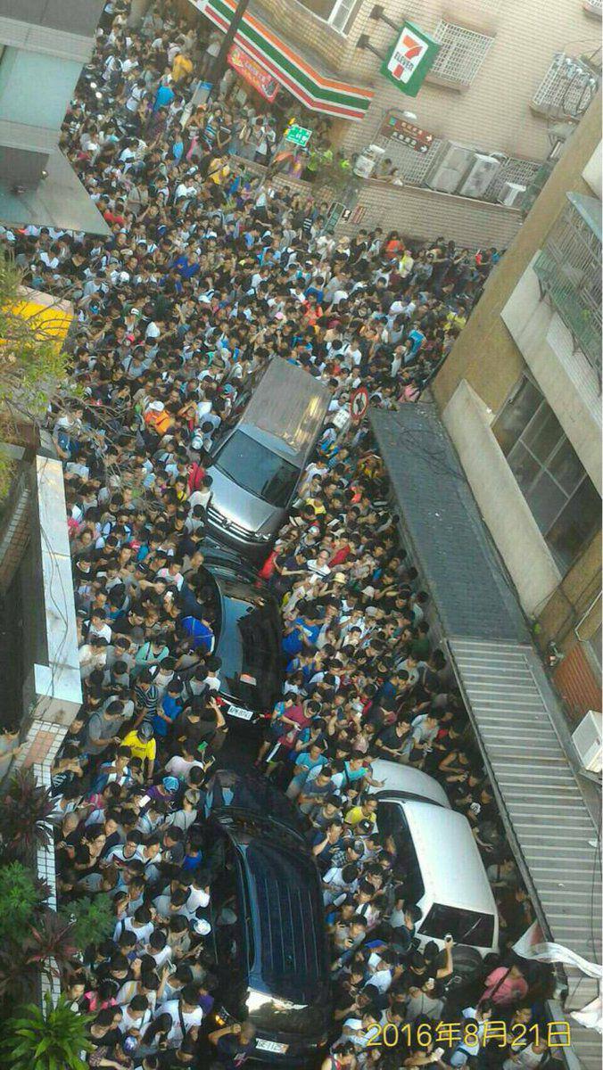 جستجوی «خیر» یا «پوکمون»