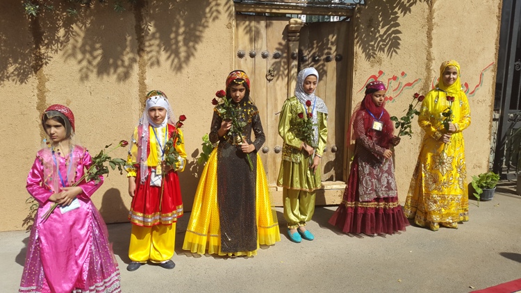 بختیاری
