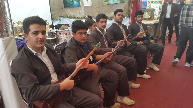 بختیاری