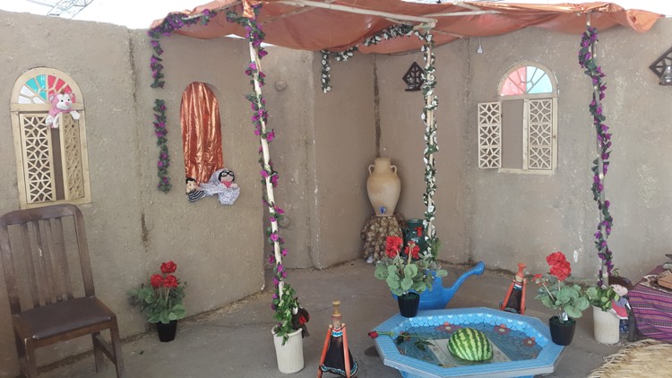 بختیاری