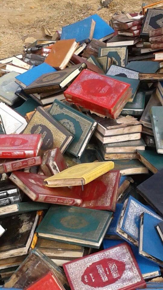 جنجال بیاحترامی سعودیها به نسخههای قرآن جنجال بیاحترامی سعودیها به نسخههای قرآن