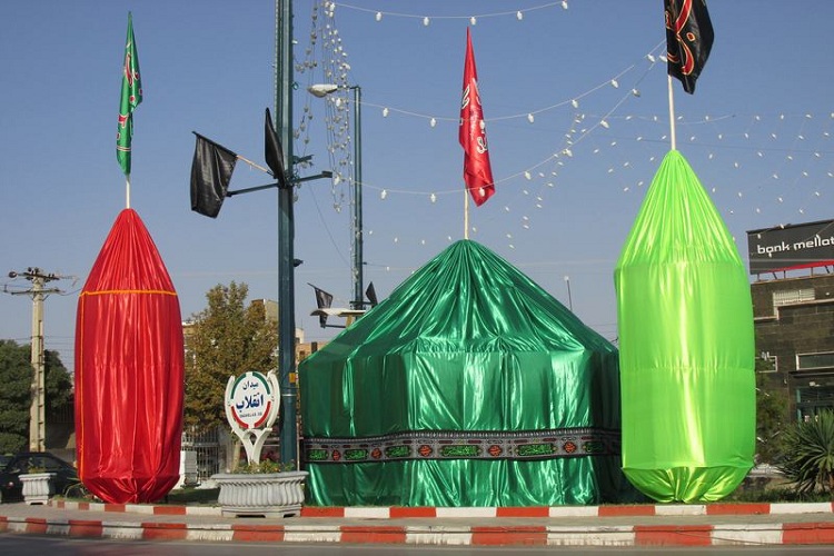 خمین خمین