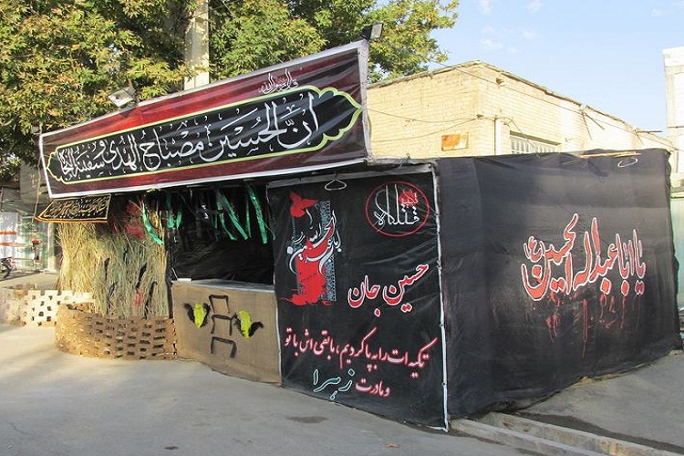 خمین خمین