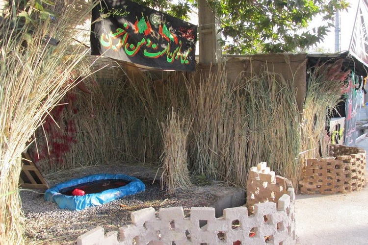 خمین خمین