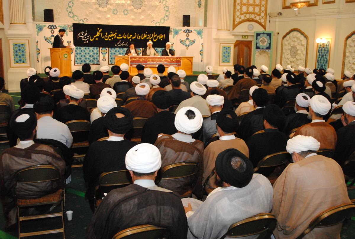اجلاس رؤسای مراکز اسلامی انگلیس در آستانه محرم + عکس