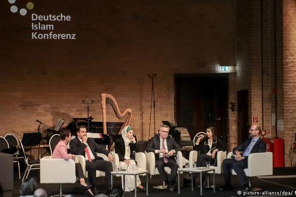 برگزاری دهمین همایش اسلام در آلمان