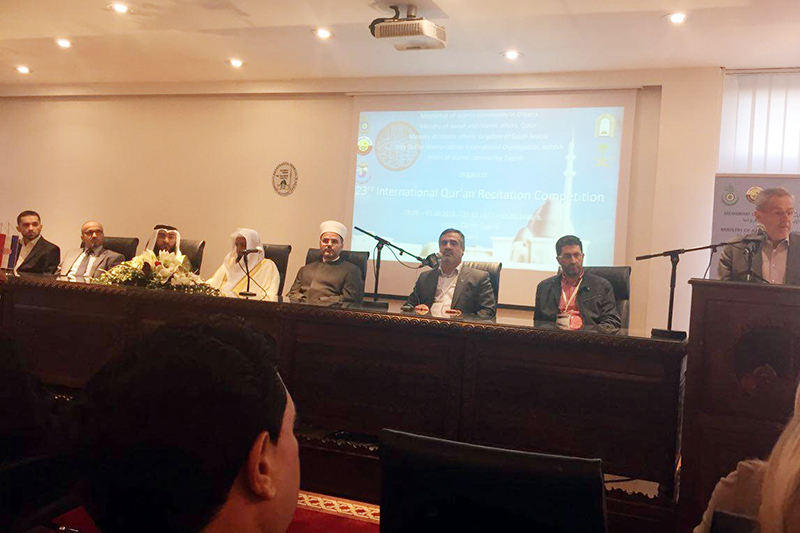 زاگرب کرواسی زاگرب کرواسی