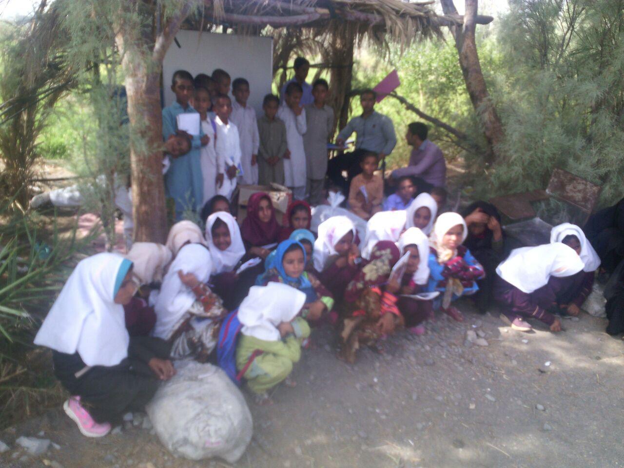 مدارس کپری