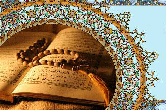 دوره آموزشی شیوه‌های حفظ قرآن در هامبورگ