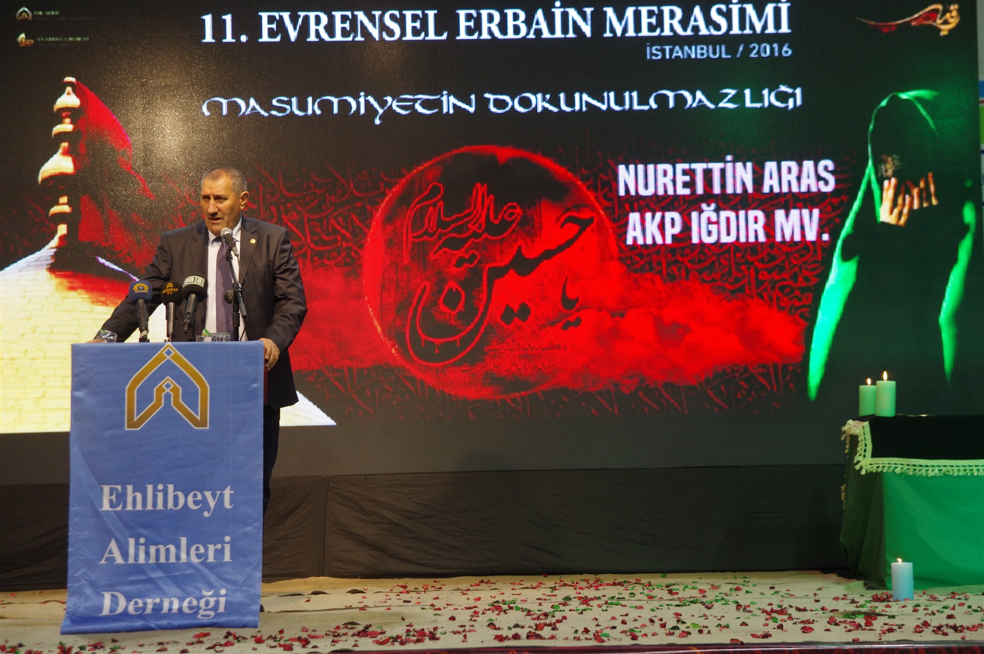 گزارش تصویری از مراسم اربعین حسینی در ورزشگاه «محسن یازیجی اوقلو» استانبول