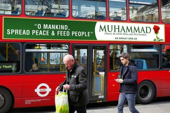 پویش اتوبوسرانی بریتانیا در انتشار پیام صلح رسول(ص)