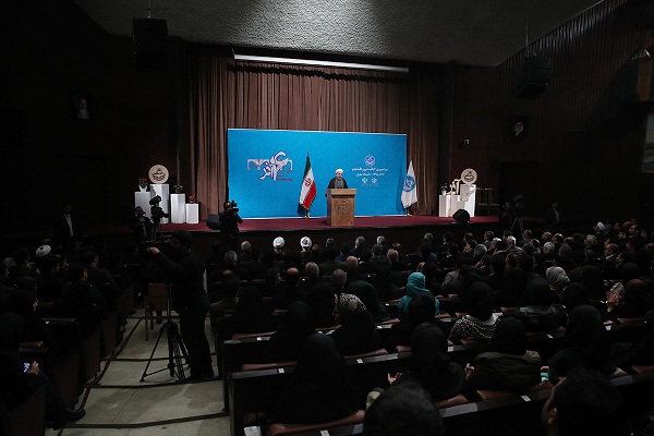 سخنرانی رئیسجمهور در دانشگاه تهران سخنرانی رئیسجمهور در دانشگاه تهران