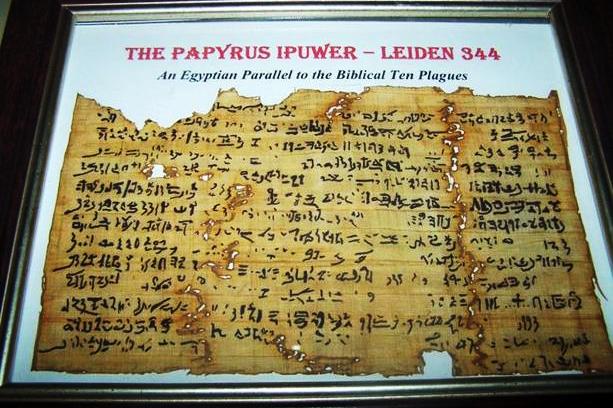 پاپیروسی کهن که آیات عذاب الهی بر فرعون را تأیید کرد + عکس