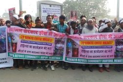 تظاهرات هندی‌ها علیه سرکوب مسلمانان روهینگیا