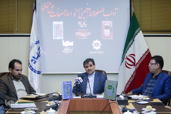 صرفهجویی ارزی؛ هدف از طرح تاپ/ تلاش برای ورود آثار اسلامی به بازارهای بینالمللی صرفهجویی ارزی؛ هدف از طرح تاپ/ تلاش برای ورود آثار اسلامی به بازارهای بینالمللی