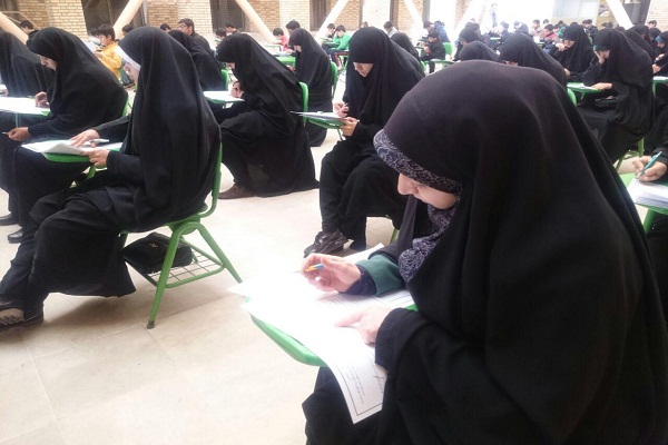 برپایی المپیاد راسخون ویژه حفاظ جامعةالقرآن استان تهران و البرز برپایی المپیاد راسخون ویژه حفاظ جامعةالقرآن استان تهران و البرز