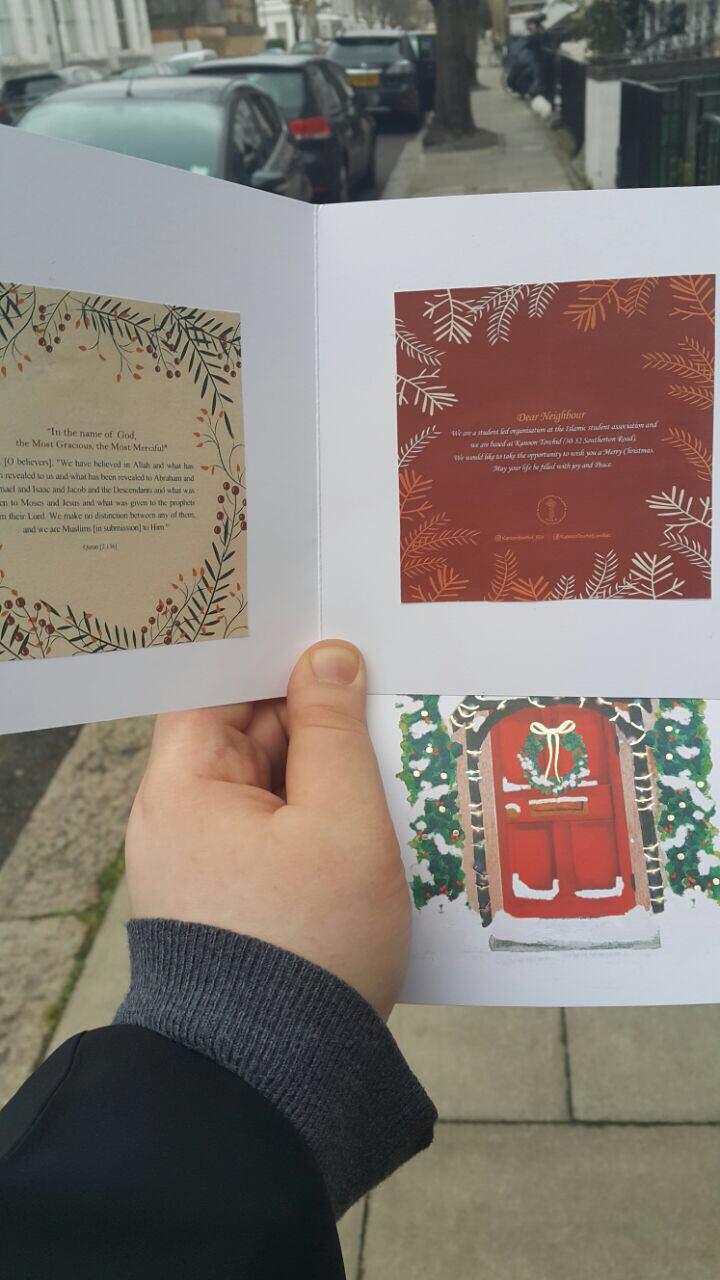 آیات قرآن؛ زینت‌بخش کارت تبریک‌‌های کریسمس در لندن+عکس