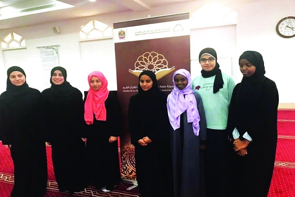رقابت مقدماتی حفاظ قرآن جایزه «دوره عام زاید» امارات