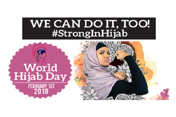 آمادگی‌ها برای برپایی روز جهانی حجاب آغاز می‌شود