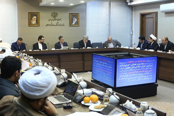 تصویب چهار کارگروه و عضویت دو نهاد در آخرین جلسه کیمسیون تبلیغی و ترویجی قرآن تصویب چهار کارگروه و عضویت دو نهاد در آخرین جلسه کیمسیون تبلیغی و ترویجی قرآن