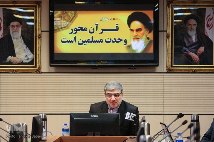 عملکرد ضعیف نهادهای مختلف در حوزه پژوهش فعالیتهای قرآنی عملکرد ضعیف نهادهای مختلف در حوزه پژوهش فعالیتهای قرآنی