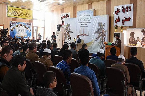 مسابقات ملی قرآن ویژه روشندلان در عراق