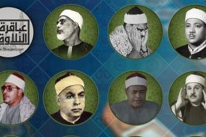 ثبت آثار نخبگان تلاوت در شبکه‌های اجتماعی