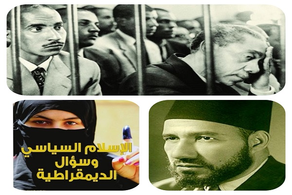 تحلیل ابعاد اسلام سیاسی و دموکراسی در جهان عرب/جدال رویکردهای گفتمان اسلام سیاسی در جهان عرب