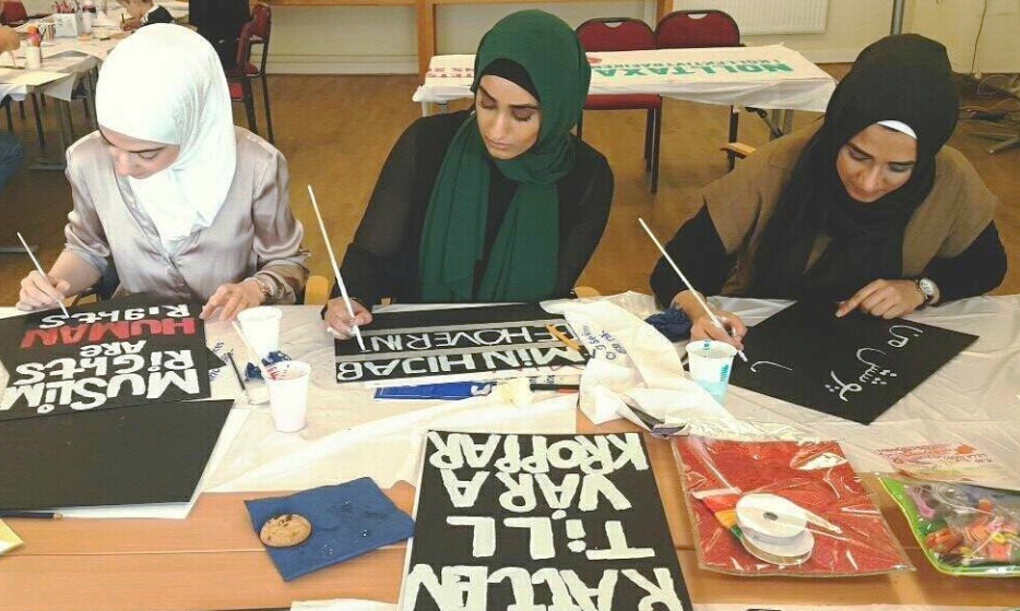 تظاهرات بانوان مسلمان سوئد در روز جهانی کارگر علیه ممنوعیت حجاب