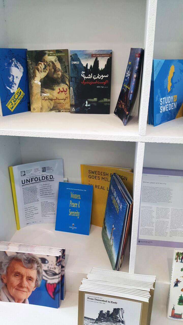 اسلام را با سفر به قم و مشهد شناختم/ نمایشگاه کتاب؛ عامل شناخت فرهنگها اسلام را با سفر به قم و مشهد شناختم/ نمایشگاه کتاب؛ عامل شناخت فرهنگها