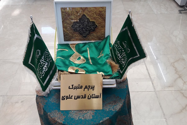 حضوری مقدس در شهر آفتاب/ از مصحف تجویدی آستان حسینی تا گنجینه قرآنی حرم علوی حضوری مقدس در شهر آفتاب/ از مصحف تجویدی آستان حسینی تا گنجینه قرآنی حرم علوی