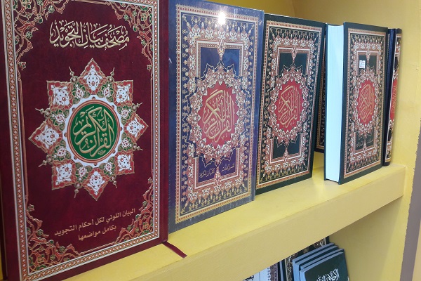 حضوری مقدس در شهر آفتاب/ از گنجینه قرآنی حرم علوی تا مصحف ویژه آستان حسینی حضوری مقدس در شهر آفتاب/ از گنجینه قرآنی حرم علوی تا مصحف ویژه آستان حسینی