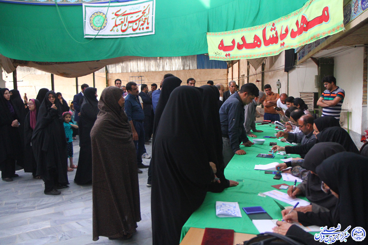 گزارش تصویری/حضور حماسی مردم در انتخابات 96 -یزد