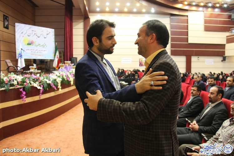 گزارش ایکنا از محفل با قرآن در دانشگاه آزاد شهرکرد