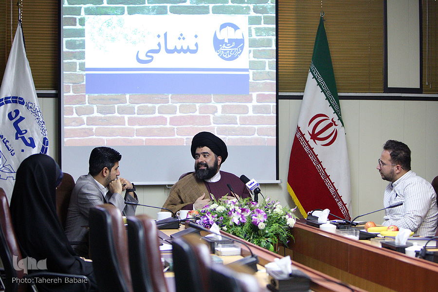فیشهای تربیت قرآنی/ قرآن و چرایی تأکید بر شنا، سوارکاری و تیراندازی فیشهای تربیت قرآنی/ قرآن و چرایی تأکید بر شنا، سوارکاری و تیراندازی