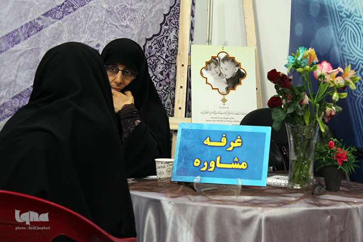 شب چهارم ، چهاردهمین نمایشگاه قرآن و عترت اصفهان به روایت تصویر شب چهارم ، چهاردهمین نمایشگاه قرآن و عترت اصفهان به روایت تصویر