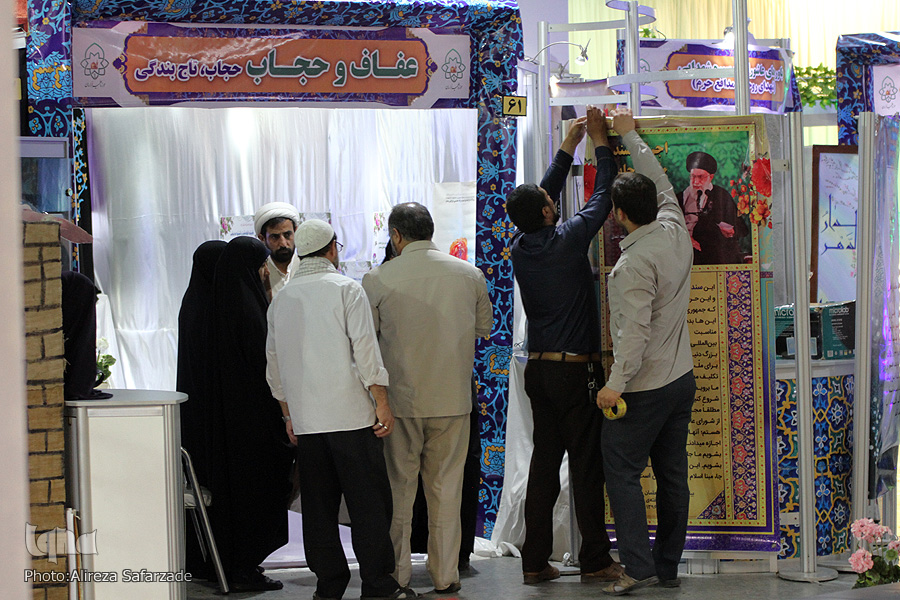 دوازدهمین نمایشگاه قرآن و عترت مشهد از نگاهِ مردم/ از آلودگی صوتی تا حضور کمرنگ قراء