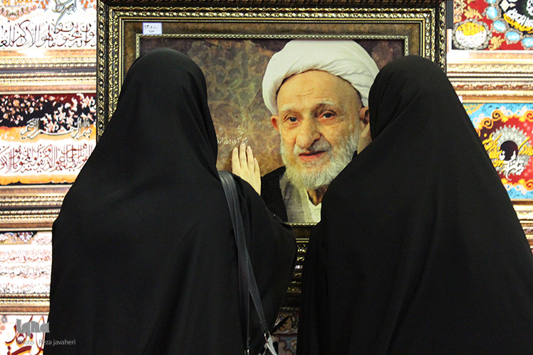 گزیده نمایشگاه قرآن و عترت گزیده نمایشگاه قرآن و عترت