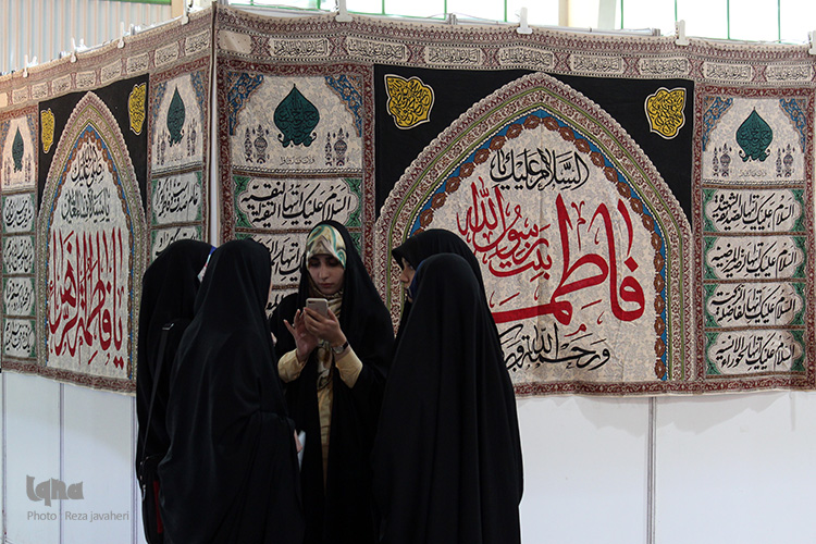 گزیده نمایشگاه قرآن و عترت گزیده نمایشگاه قرآن و عترت