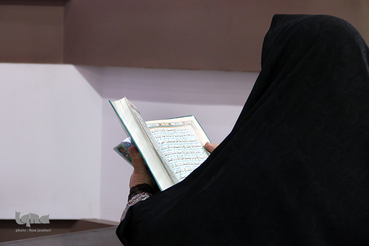 گزیده نمایشگاه قرآن و عترت گزیده نمایشگاه قرآن و عترت