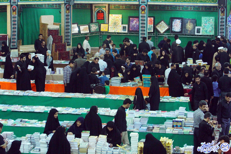 استقبال پرشور یزدی ها در آخرین ساعات نمایشگاه علوم قرآنی شهر یزد