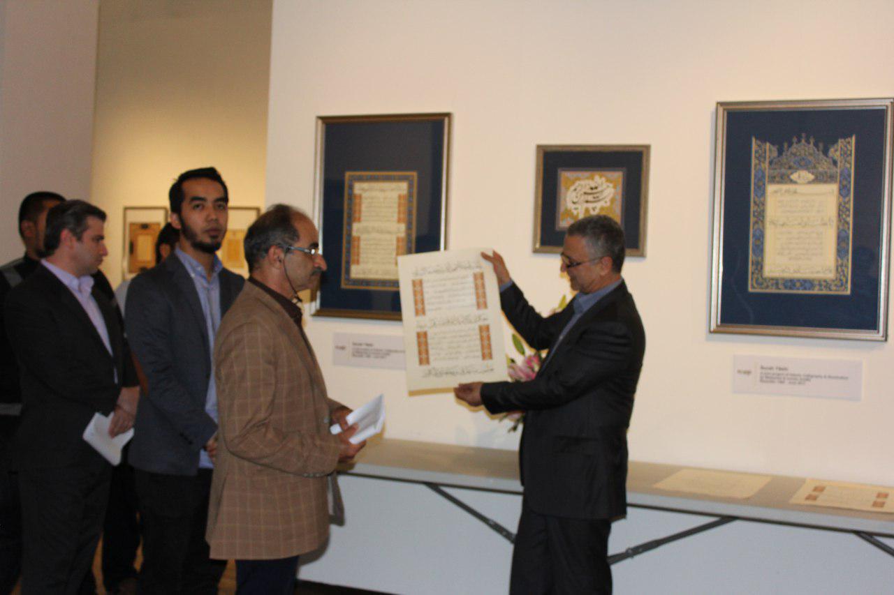 تصاویری از افتتاحیه نمایشگاه قرآنی ایران در مالزی